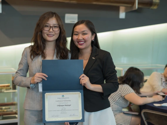 2018 Scholarship Award Ceremony