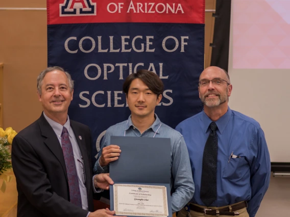 2018 Scholarship Award Ceremony