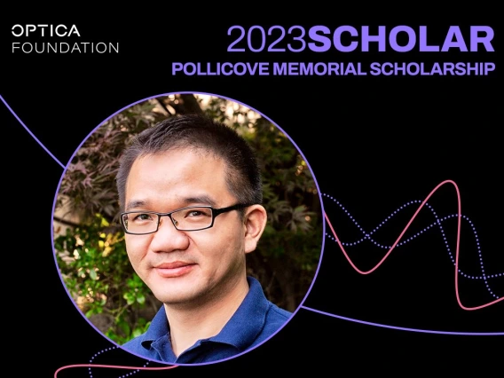 Wenjun Kang Scholarship