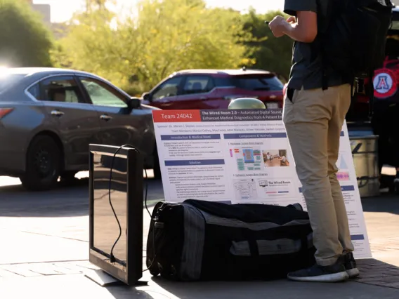 2024 Engineering Design Day
