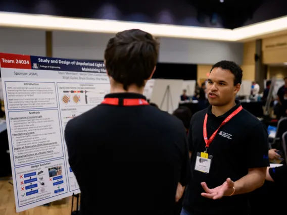 2024 Engineering Design Day
