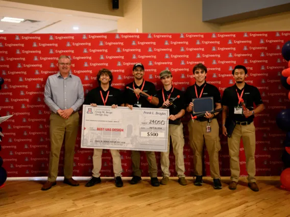 2024 Engineering Design Day