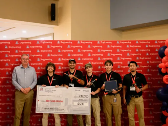 2024 Engineering Design Day