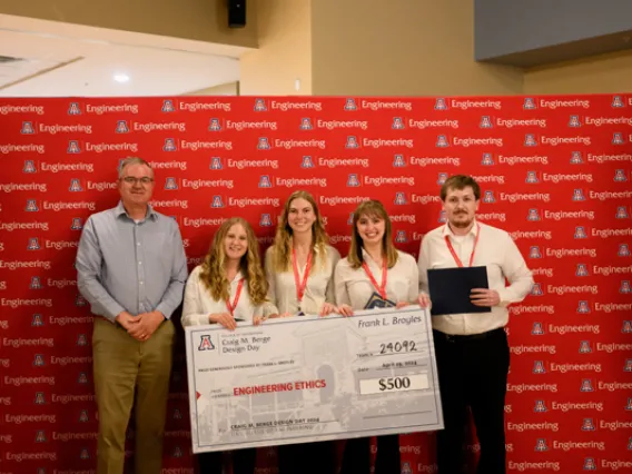 2024 Engineering Design Day