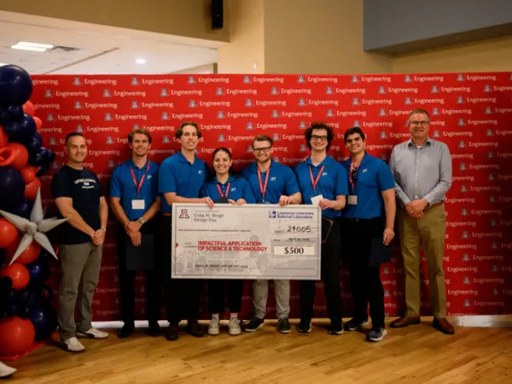 2024 Engineering Design Day