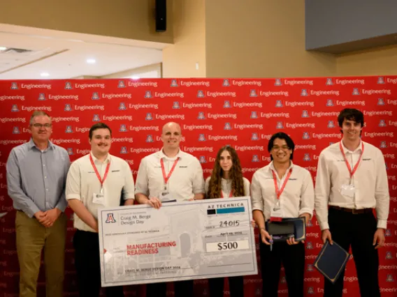 2024 Engineering Design Day