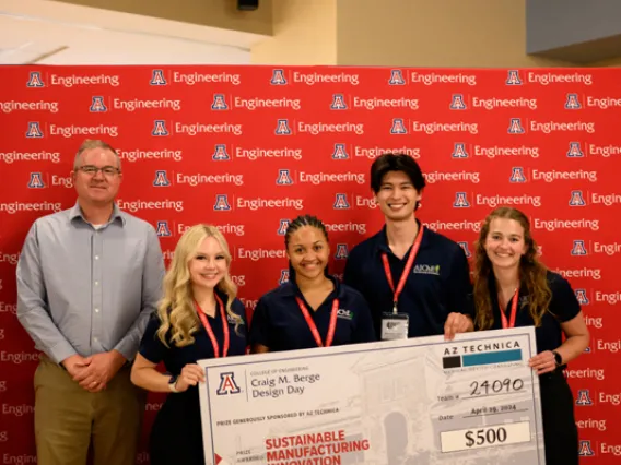 2024 Engineering Design Day