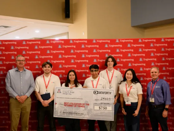 2024 Engineering Design Day