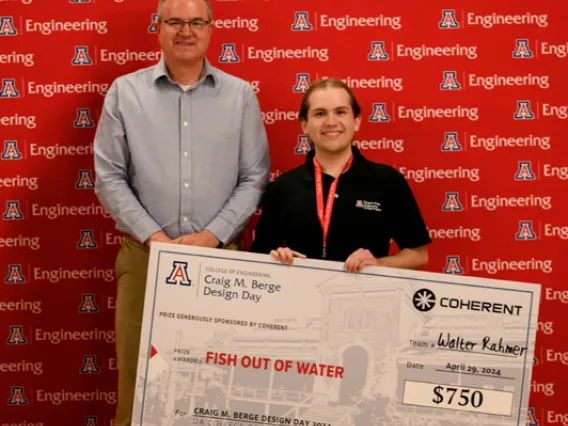 2024 Engineering Design Day