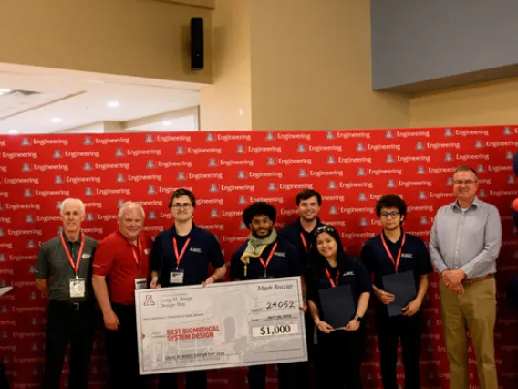 2024 Engineering Design Day