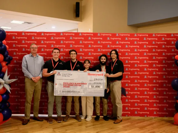 2024 Engineering Design Day