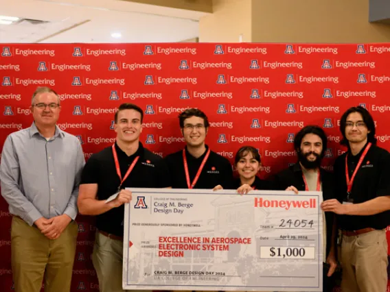 2024 Engineering Design Day