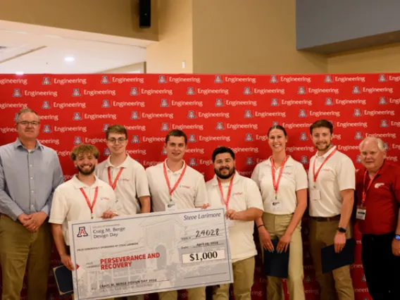 2024 Engineering Design Day