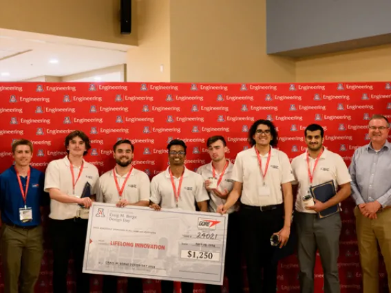 2024 Engineering Design Day