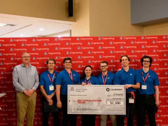 2024 Engineering Design Day
