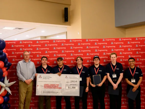 2024 Engineering Design Day