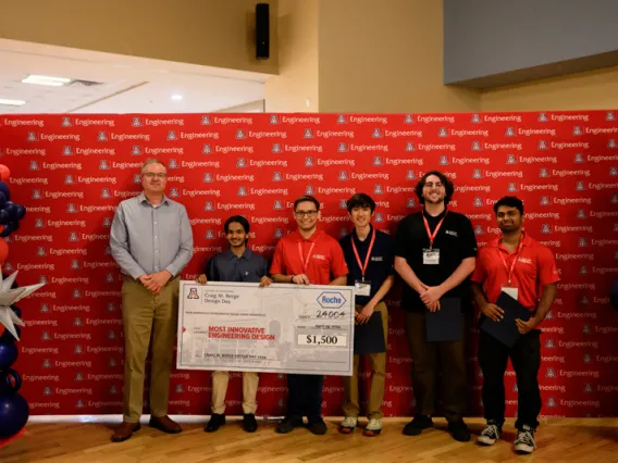 2024 Engineering Design Day