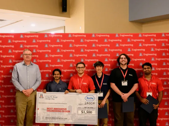 2024 Engineering Design Day