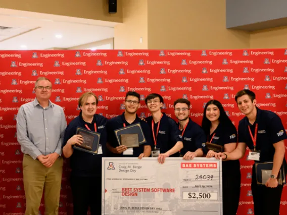 2024 Engineering Design Day