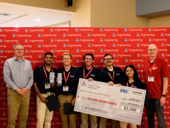 2024 Engineering Design Day
