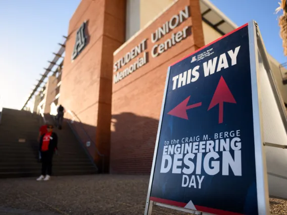 2024 Engineering Design Day