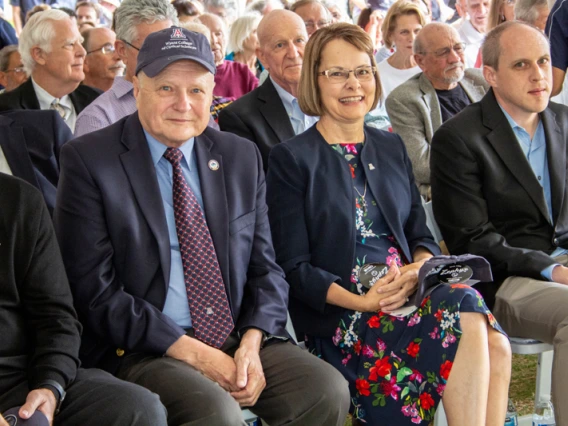 Renaming of College 2019