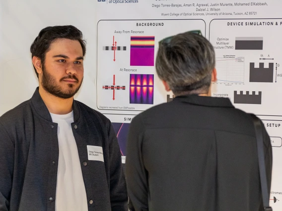 2025 Industrial Affiliates Poster Session