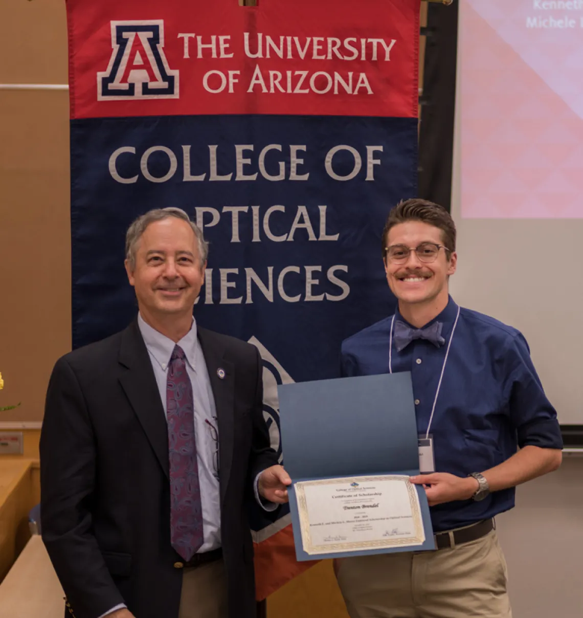 2018 Scholarship Award Ceremony