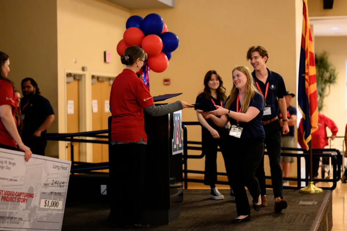 2024 Engineering Design Day