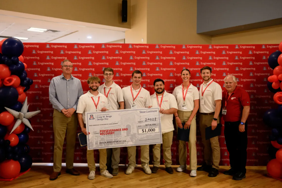 2024 Engineering Design Day