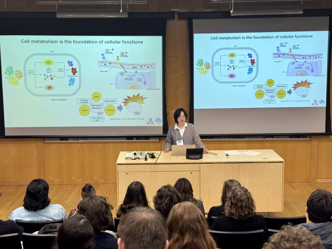 2025 Optical Sciences Winter School