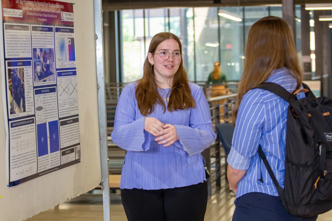 2025 Industrial Affiliates Poster Session